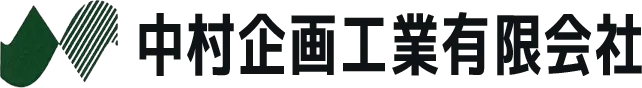 山口で解体工事の費用を抑えるコツ！予算に寄り添う業者の選び方