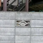 撤去